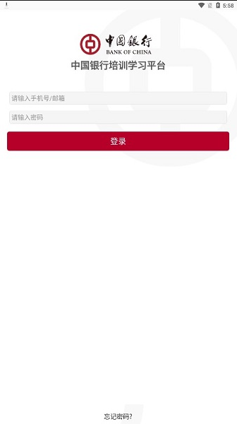 ����ѧϰ���ذ�װ