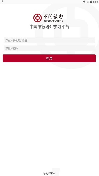 ����ѧϰ���ذ�װ