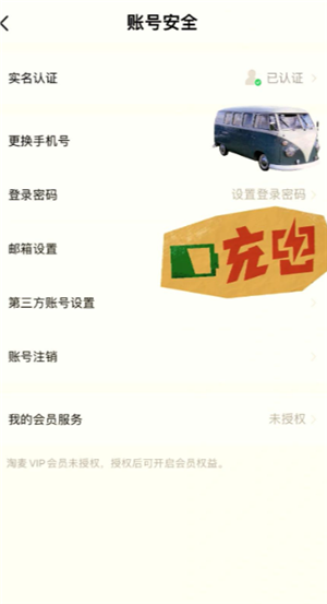 ��������ô���ø��ʽ ���������ø��ʽ�̳�