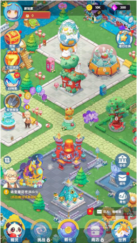 �򹤰�С����ٷ���