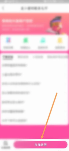 ��������ô���ø��ʽ ���������ø��ʽ�̳�