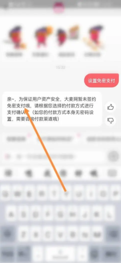 ��������ô���ø��ʽ ���������ø��ʽ�̳�