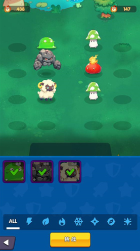 �򹤰�С����ٷ���