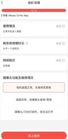 ��è�������ذ�װ���°�