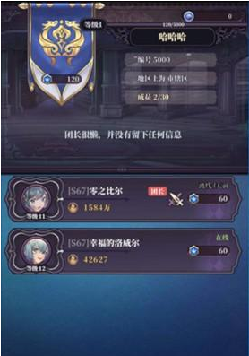 �ʯ֮����������