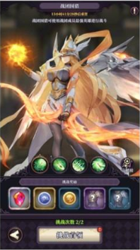 �ʯ֮����������