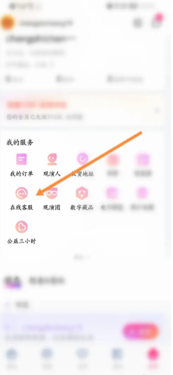 ��������ôɾ����ʷ���� ��������ʷ��������ɾ����