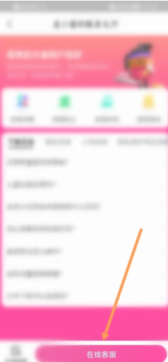 ��������ôɾ����ʷ���� ��������ʷ��������ɾ����