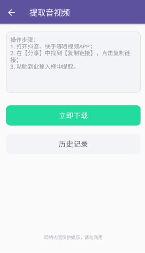 66�������ذ�װ��Ѱ�