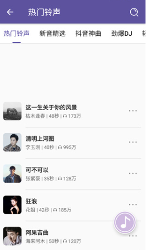 66�������ذ�װ��Ѱ�