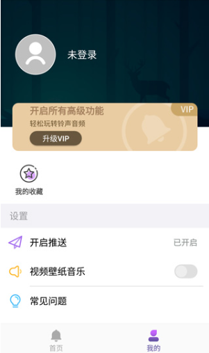 66�������ذ�װ��Ѱ�