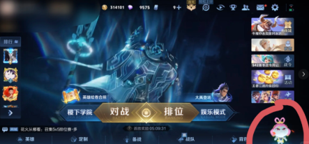 ������ҫ�鱦��ô�ر� ������ҫ�鱦�ر���Ϊʲô��˵��