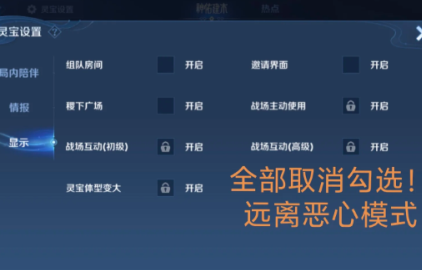 ������ҫ�鱦��ô�ر� ������ҫ�鱦�ر���Ϊʲô��˵��