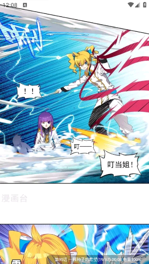 ��ʰ�����°�����