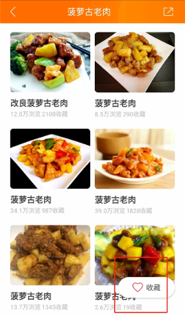 ʳ�״�ȫapp���°�����