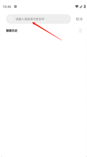 ��ʰ�����°�����