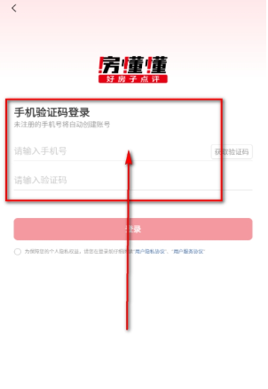 ������app�ٷ�������