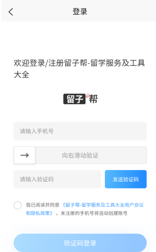 ���Ӱ�app��׿������