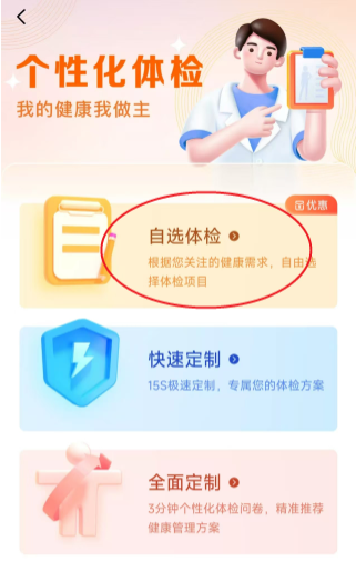 ������챦app��׿������