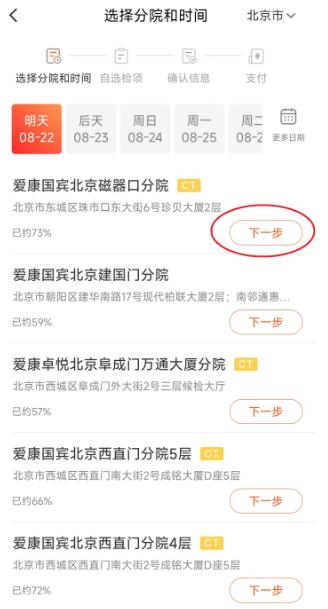 ������챦app��׿������