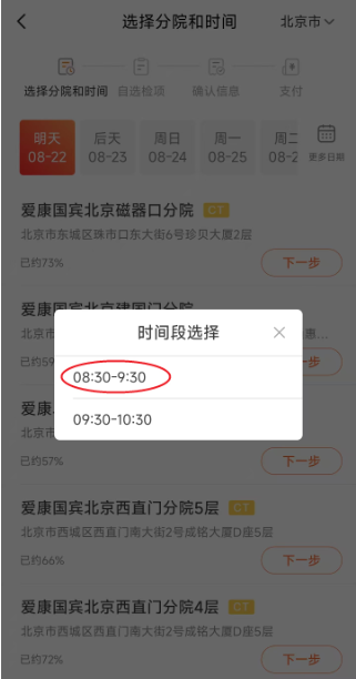 ������챦app��׿������