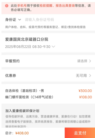 ������챦app��׿������