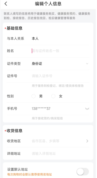 ������챦app��׿������