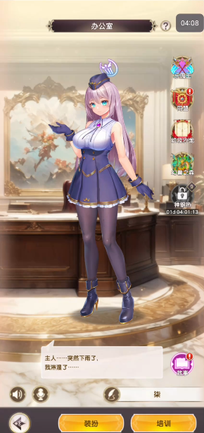 ������ʵ�ɼǹٷ���(Megaha:Re)