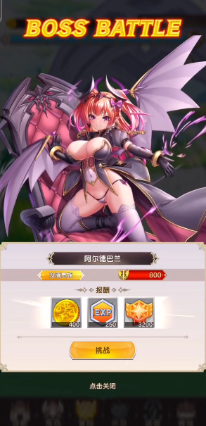 ������ʵ�ɼǹٷ���(Megaha:Re)