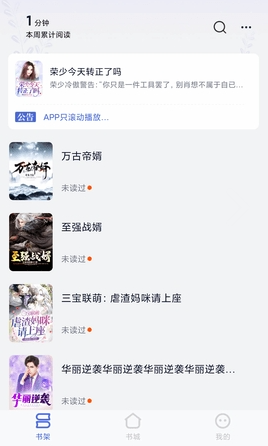 �����Ķ����°�����