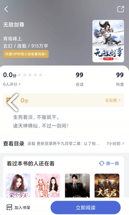 �����Ķ����°�����