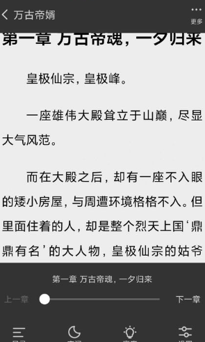 �����Ķ����°�����