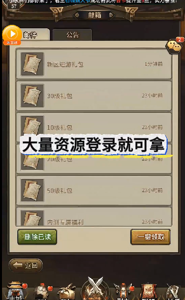 ����������Ϸ(���j����)