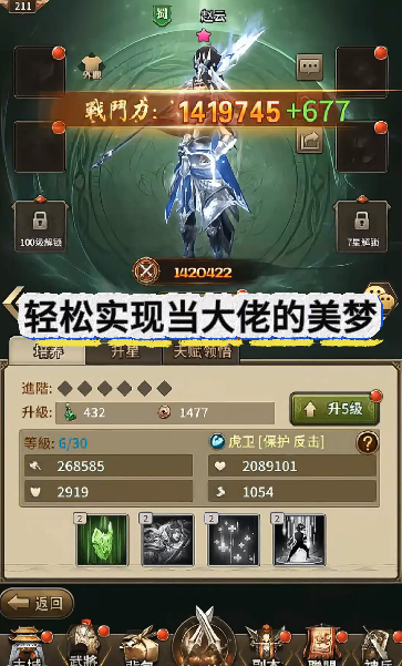 ����������Ϸ(���j����)