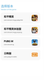 YcBOXapp���°�