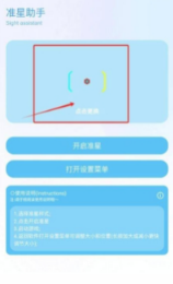 YcBOXapp���°�