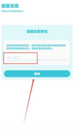 YcBOXapp���°�