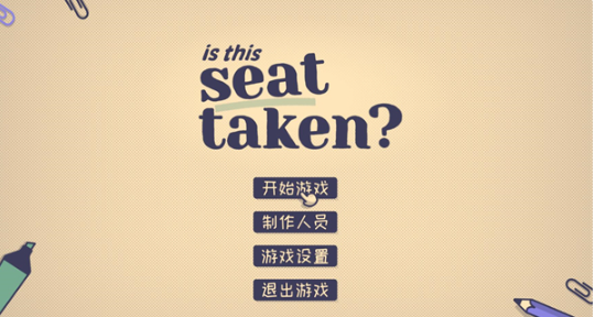 ���λ�������������°�����