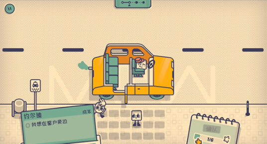 ���λ�������������°�����