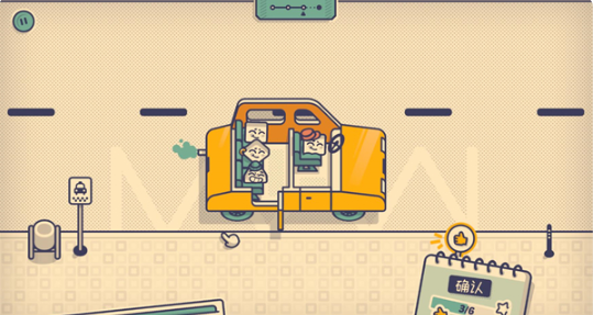 ���λ�������������°�����