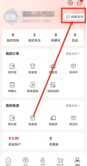 �׷��Ӿ������������app���°�����