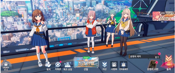 �������ٷ�����(������������װ��)