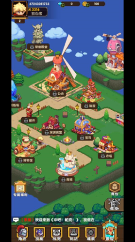 ������˹ٷ���