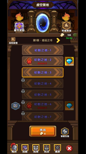 ������˹ٷ���