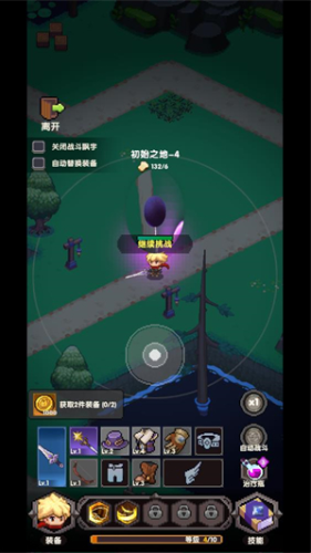 ������˹ٷ���