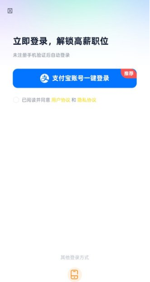 ����ְ׬Ǯapp���عٷ���