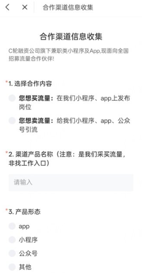 ����ְ׬Ǯapp���عٷ���