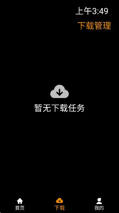 Ӧ�����������2026