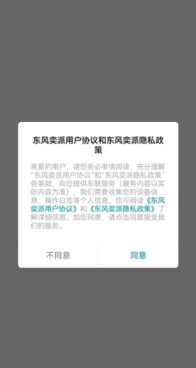 ��������app�ٷ����ذ�׿��