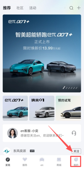 ��������app�ٷ����ذ�׿��